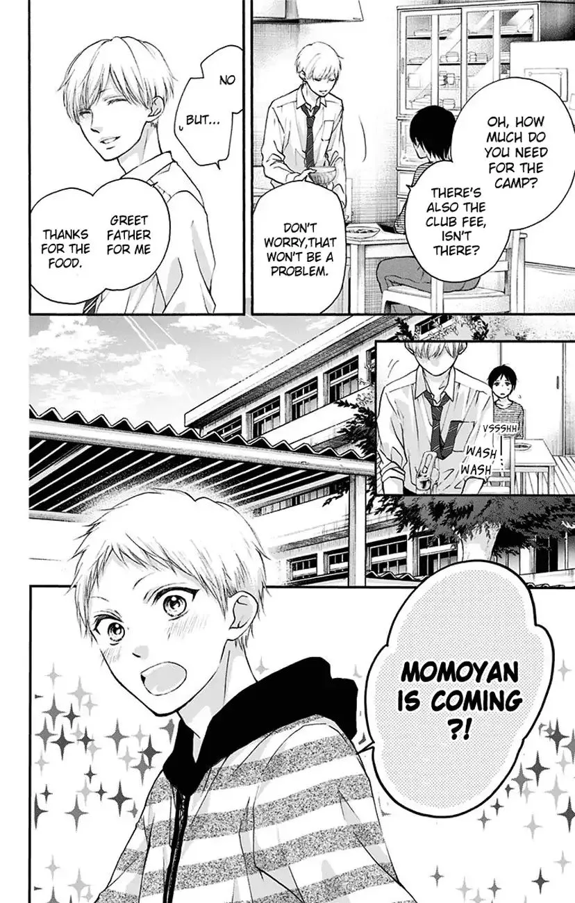 Kono Oto Tomare! - Chapter 70 - Page 40