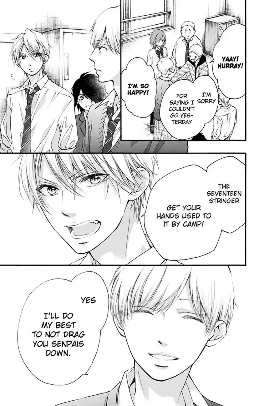 Kono Oto Tomare! - Chapter 70 - Page 41