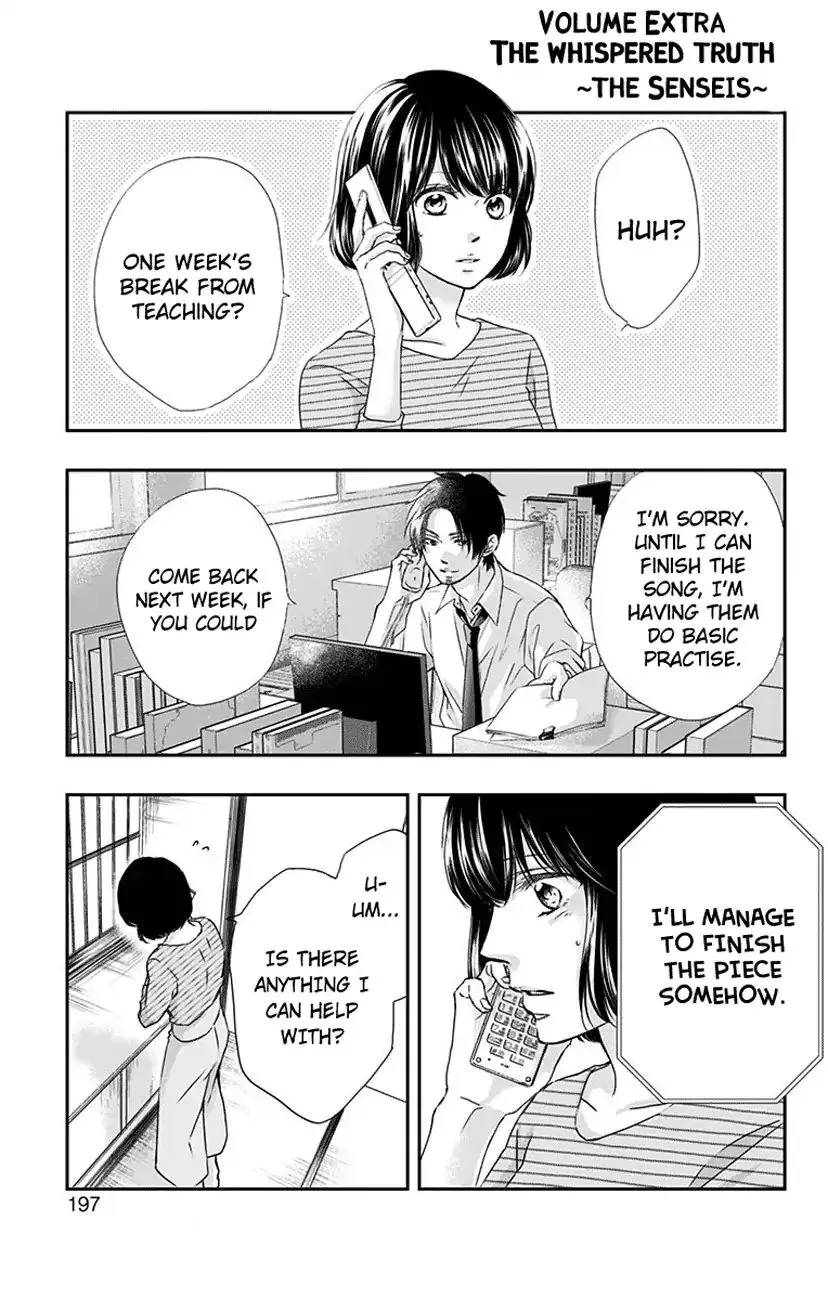 Kono Oto Tomare! - Chapter 70 - Page 46