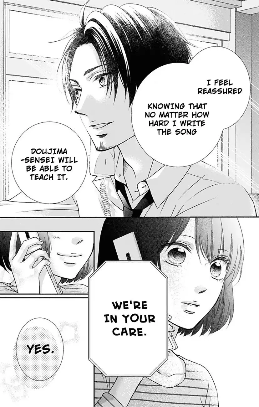 Kono Oto Tomare! - Chapter 70 - Page 48