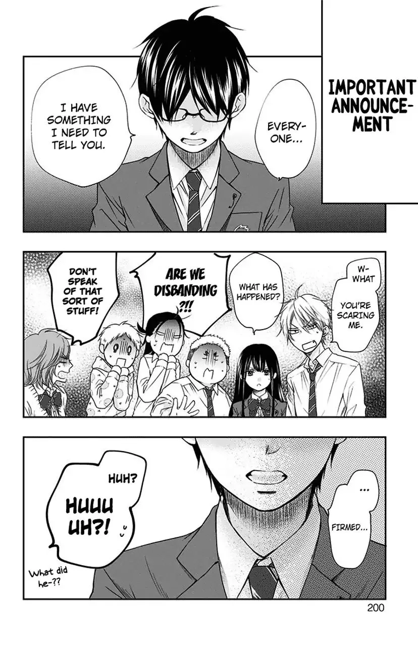 Kono Oto Tomare! - Chapter 70 - Page 49