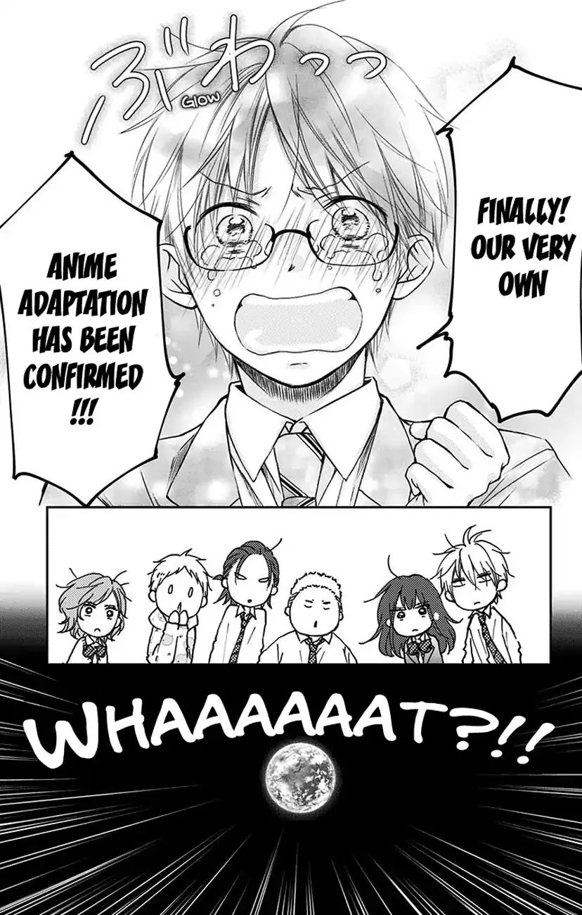 Kono Oto Tomare! - Chapter 70 - Page 50
