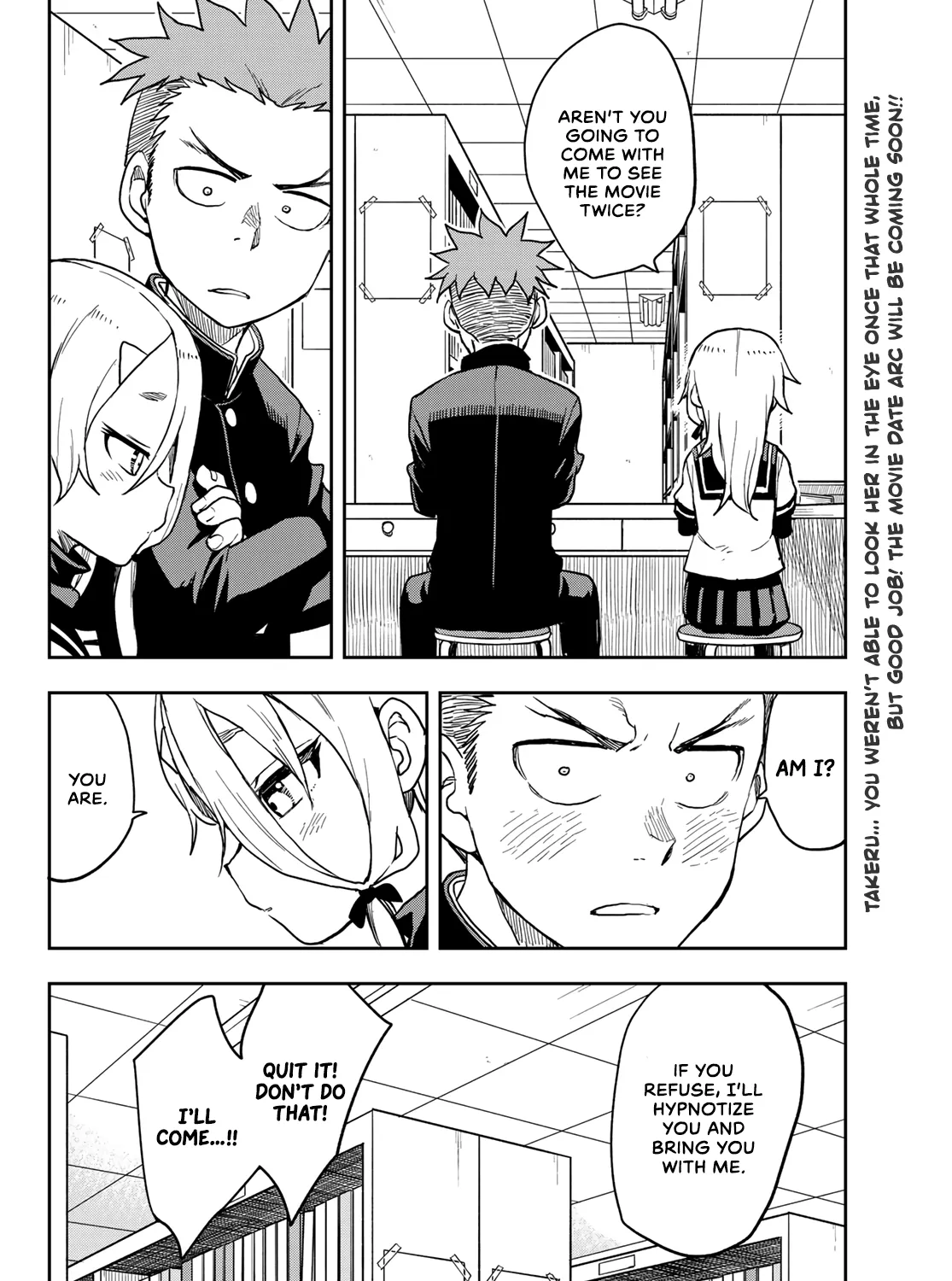 Soredemo Ayumu wa Yosetekuru - Chapter 63 - Page 16