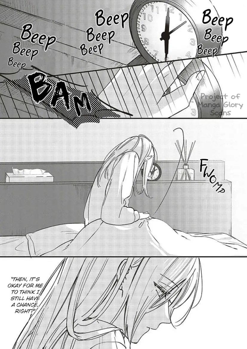 Fundari, Kettari, Aishitari - Chapter 10 - Page 2