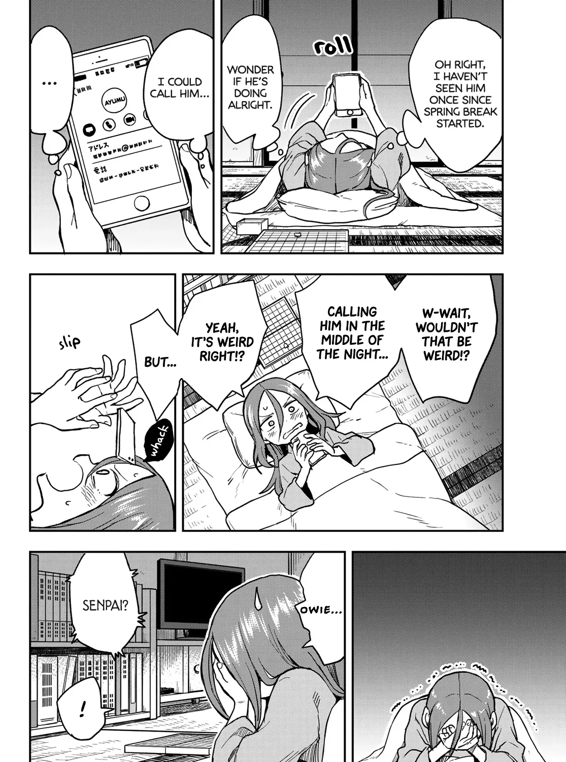Soredemo Ayumu wa Yosetekuru - Chapter 67 - Page 3