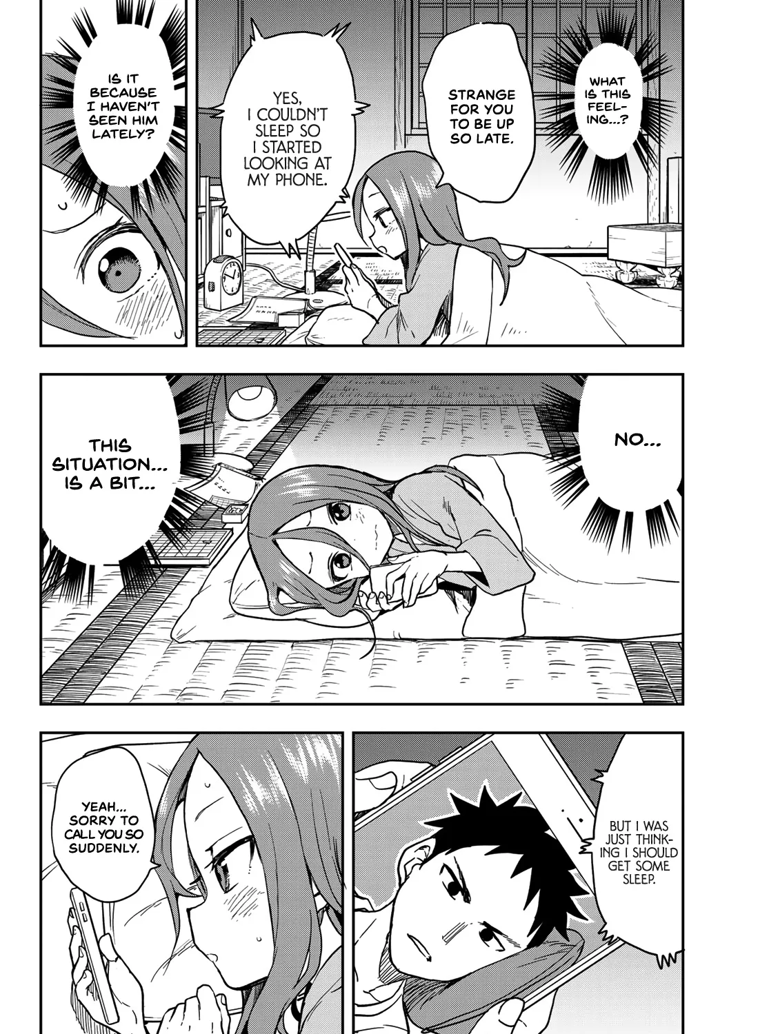 Soredemo Ayumu wa Yosetekuru - Chapter 67 - Page 7