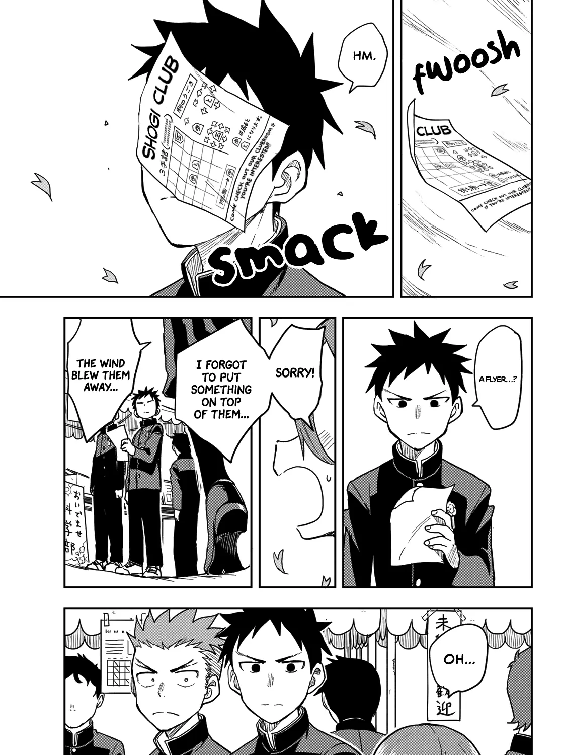 Soredemo Ayumu wa Yosetekuru - Chapter 69 - Page 9