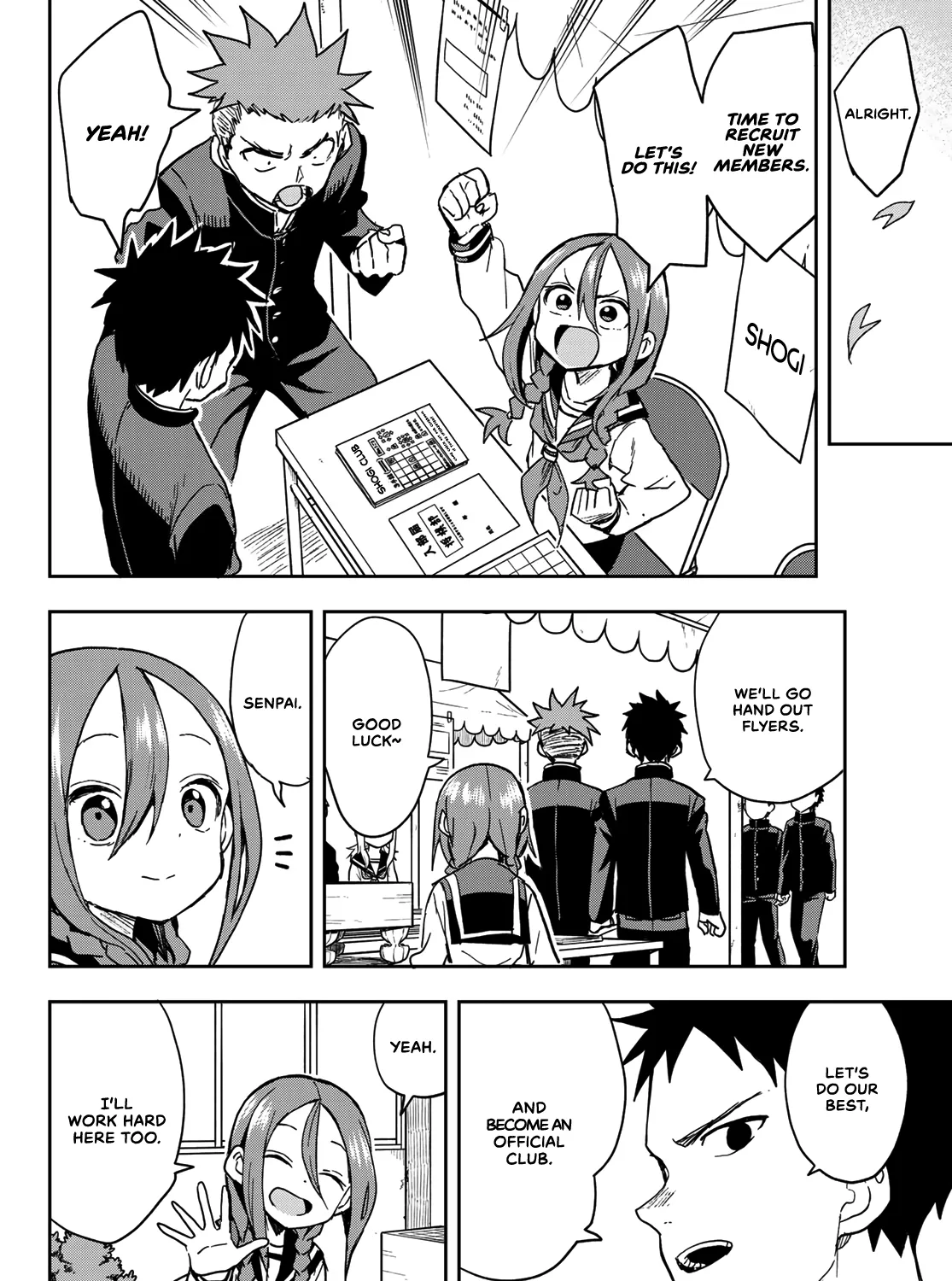 Soredemo Ayumu wa Yosetekuru - Chapter 70 - Page 3