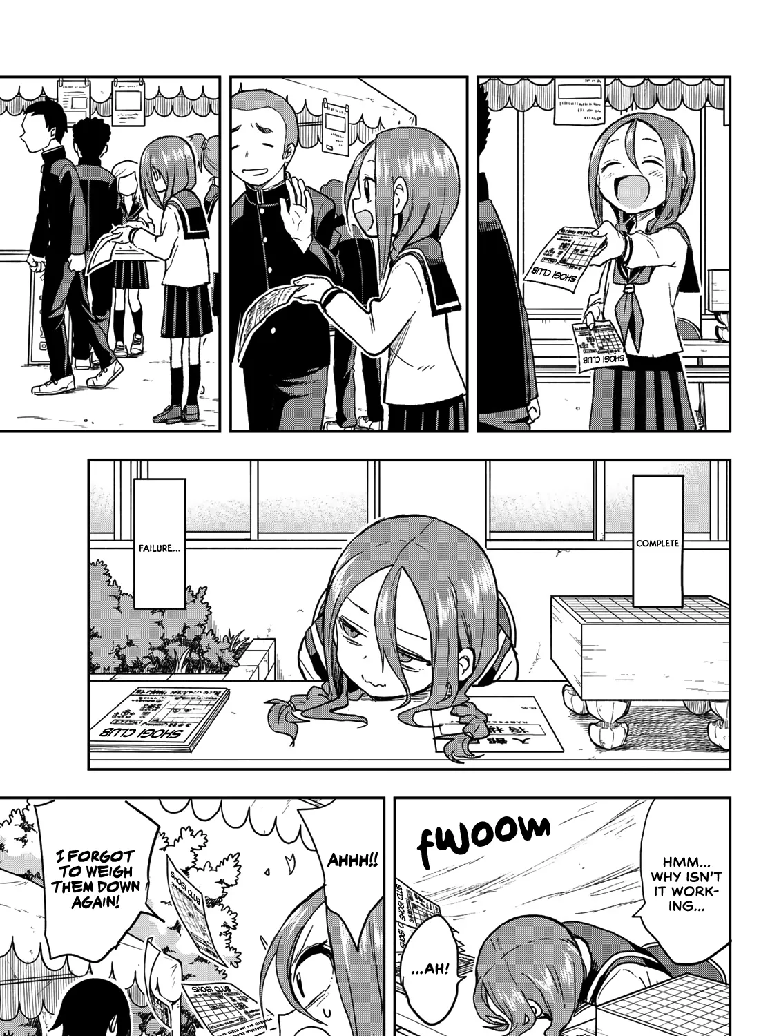 Soredemo Ayumu wa Yosetekuru - Chapter 70 - Page 5