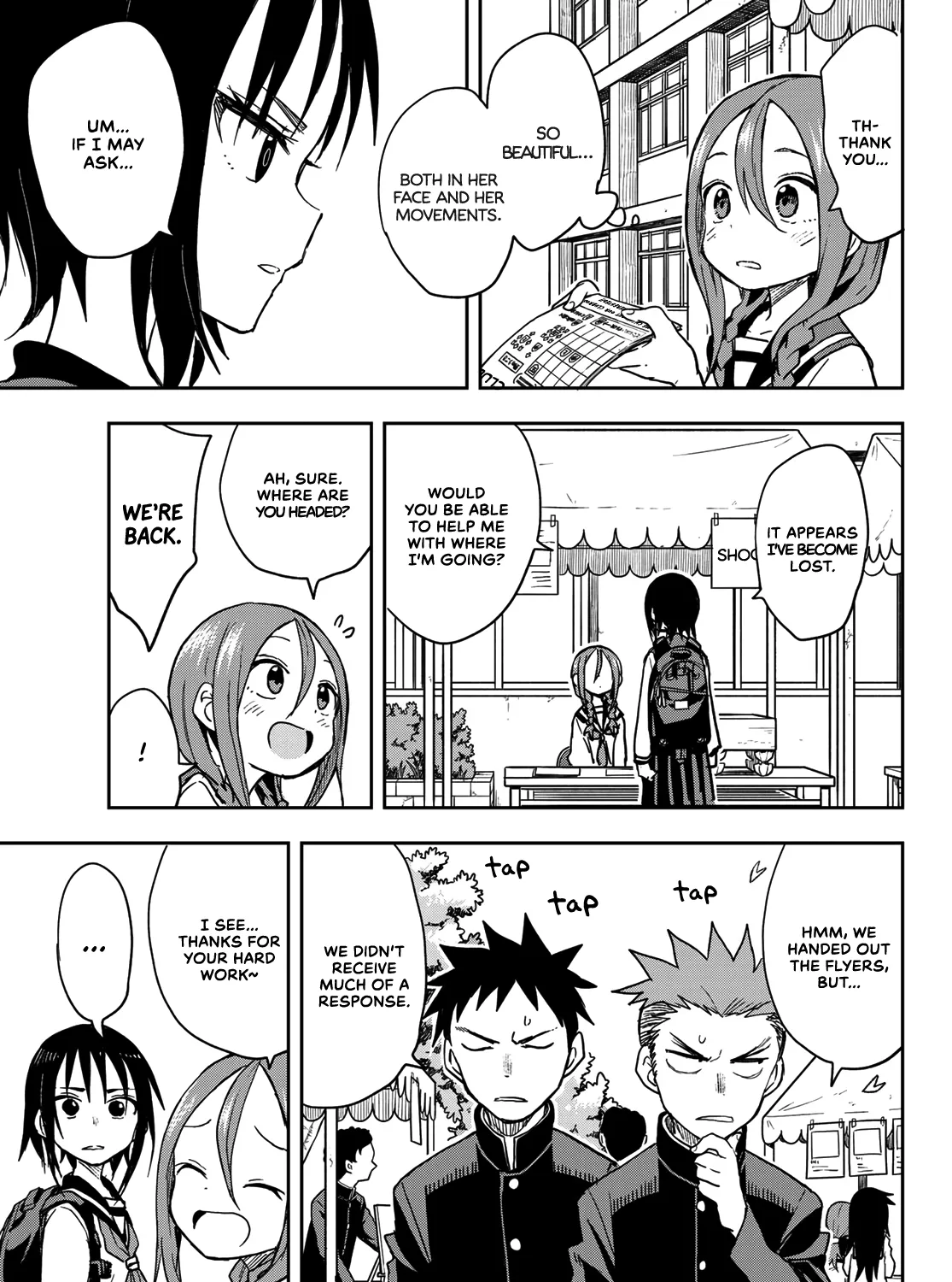 Soredemo Ayumu wa Yosetekuru - Chapter 70 - Page 9