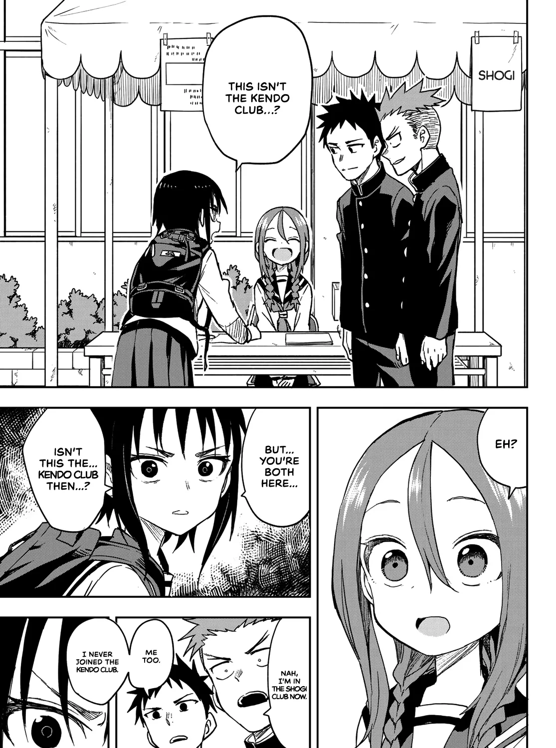Soredemo Ayumu wa Yosetekuru - Chapter 70 - Page 17