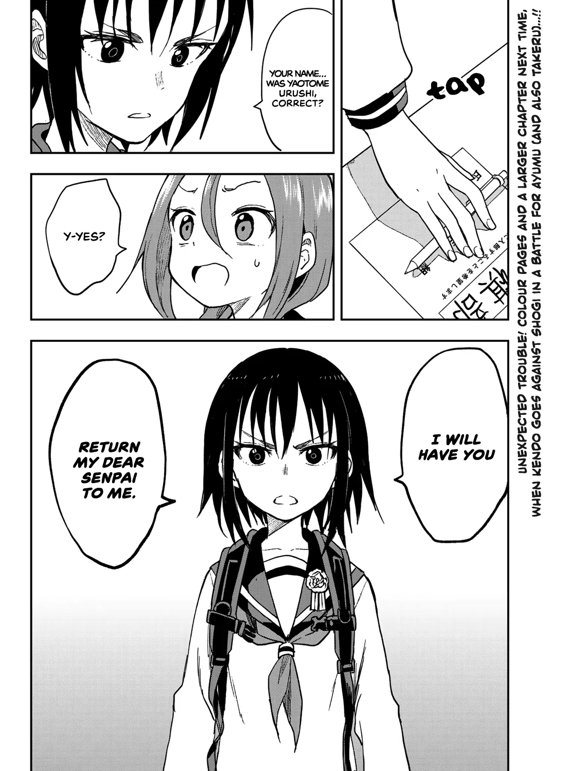 Soredemo Ayumu wa Yosetekuru - Chapter 70 - Page 19