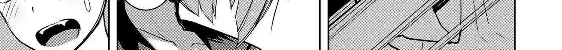 Vampire-san Wants Her (Man's) Blood Taken - Chapter 11 - Page 6