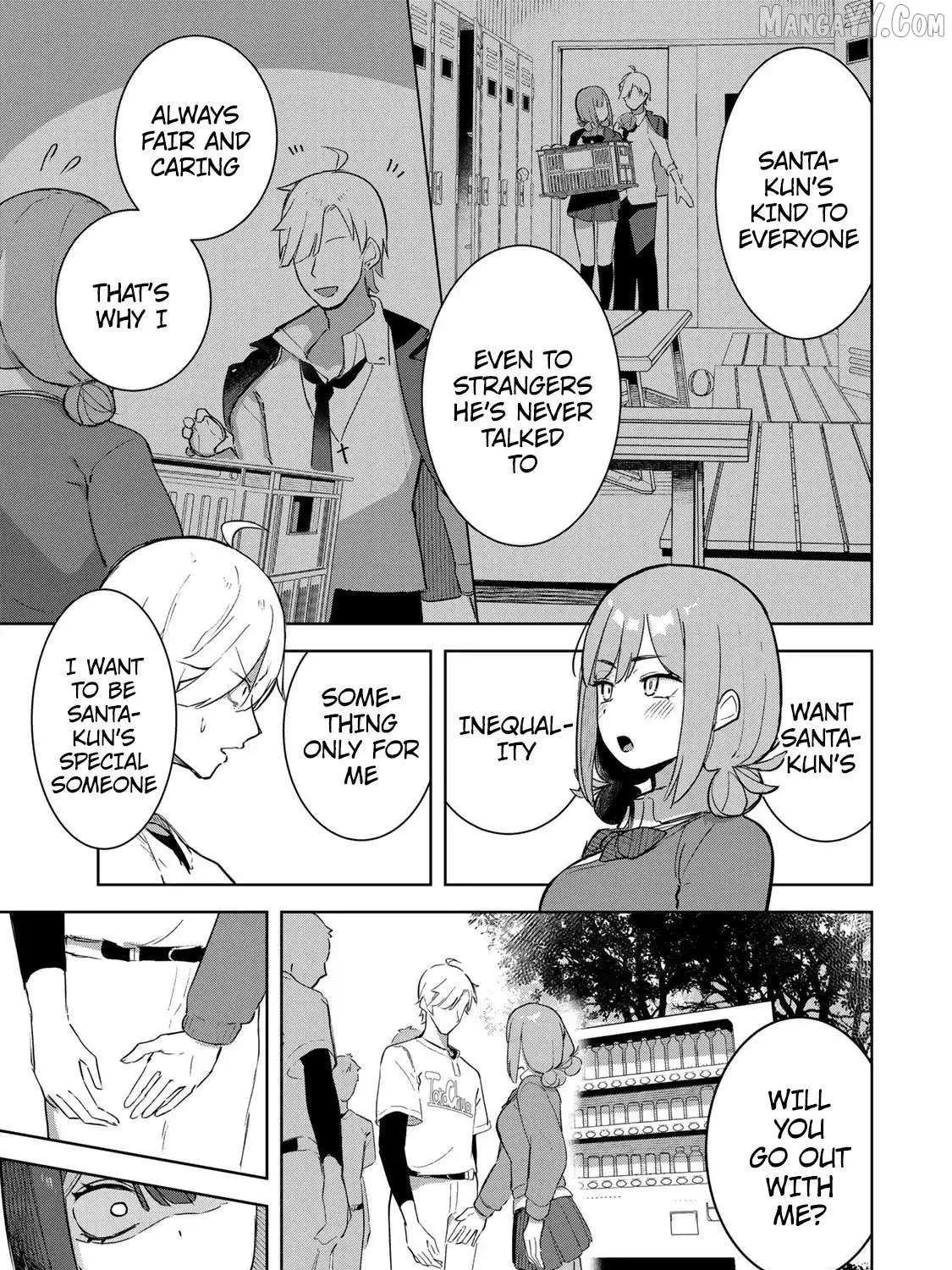 Vampire-san Wants Her (Man's) Blood Taken - Chapter 11 - Page 13