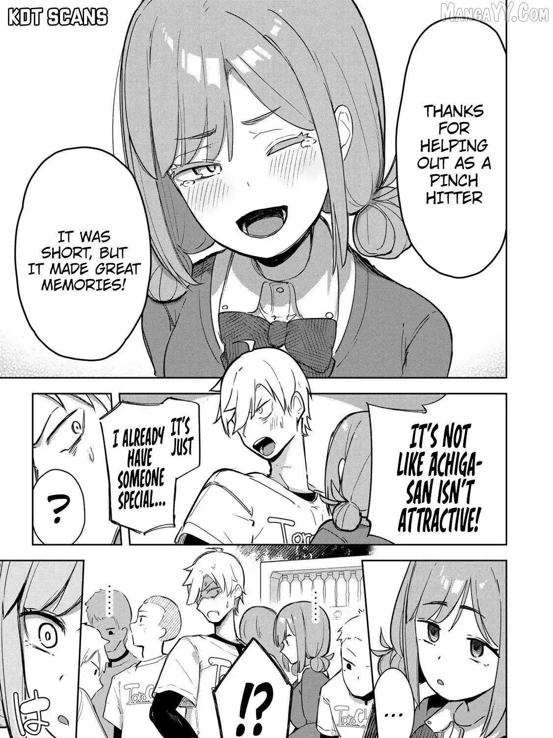 Vampire-san Wants Her (Man's) Blood Taken - Chapter 11 - Page 17