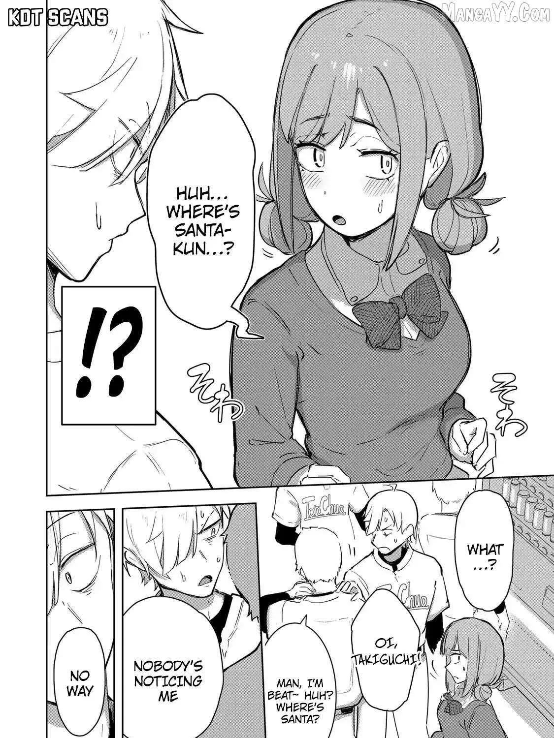 Vampire-san Wants Her (Man's) Blood Taken - Chapter 11 - Page 19