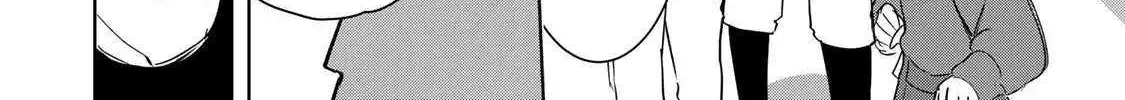 Vampire-san Wants Her (Man's) Blood Taken - Chapter 11 - Page 20