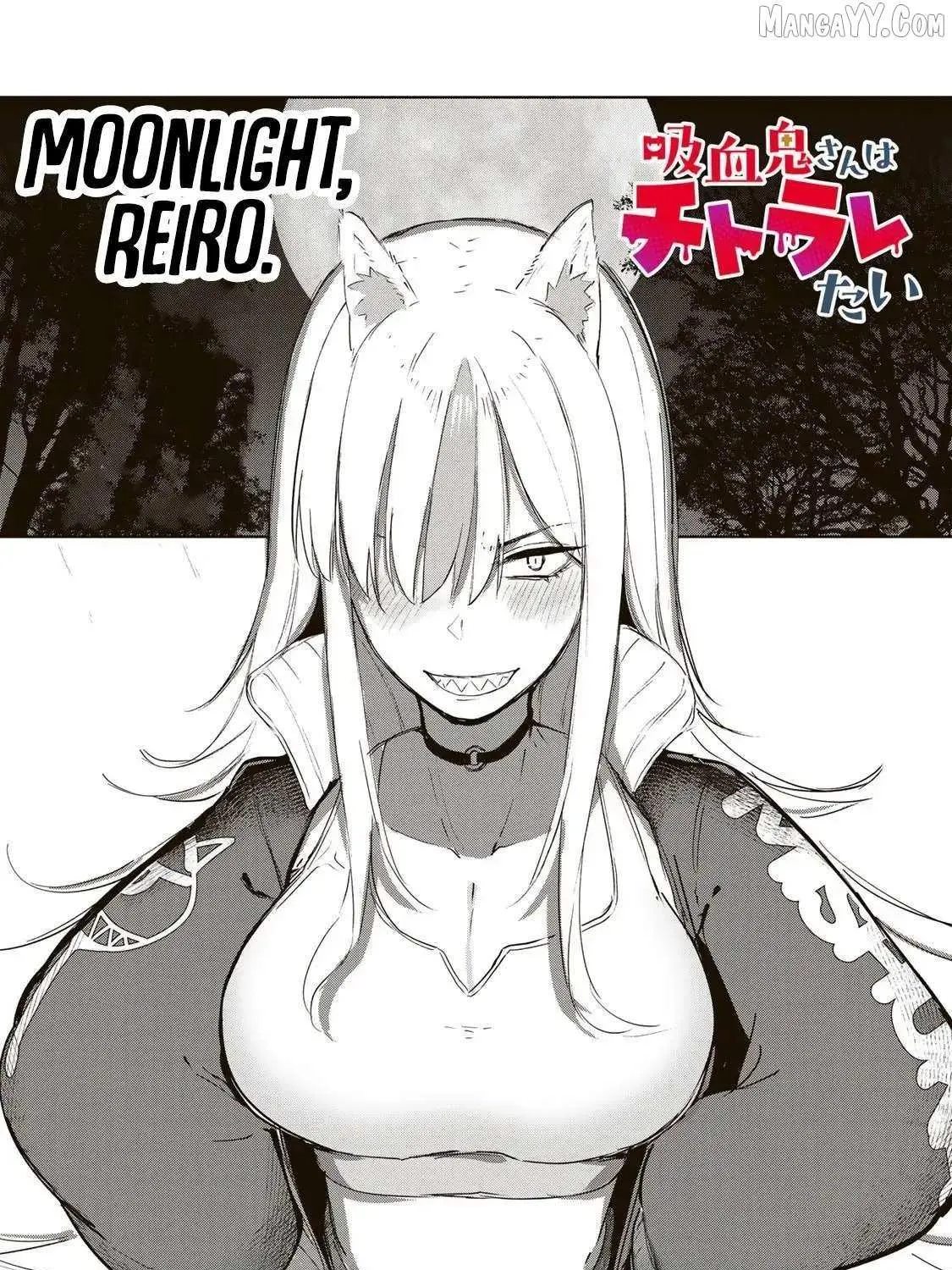 Vampire-san Wants Her (Man's) Blood Taken - Chapter 12 - Page 1