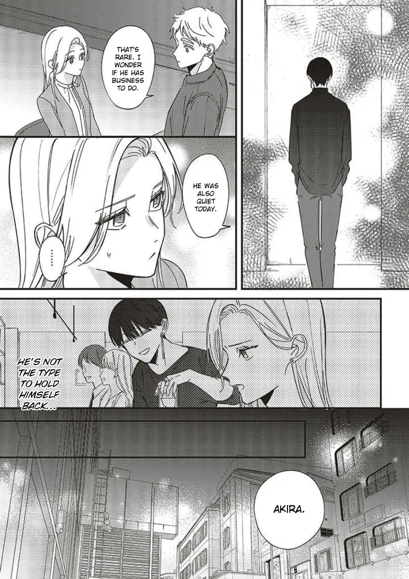 Fundari, Kettari, Aishitari - Chapter 10 - Page 16