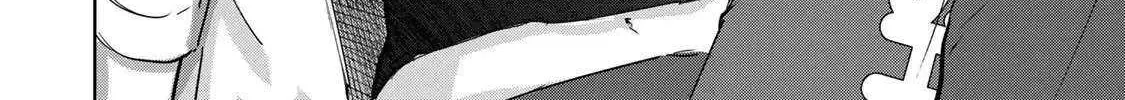 Vampire-san Wants Her (Man's) Blood Taken - Chapter 12 - Page 32