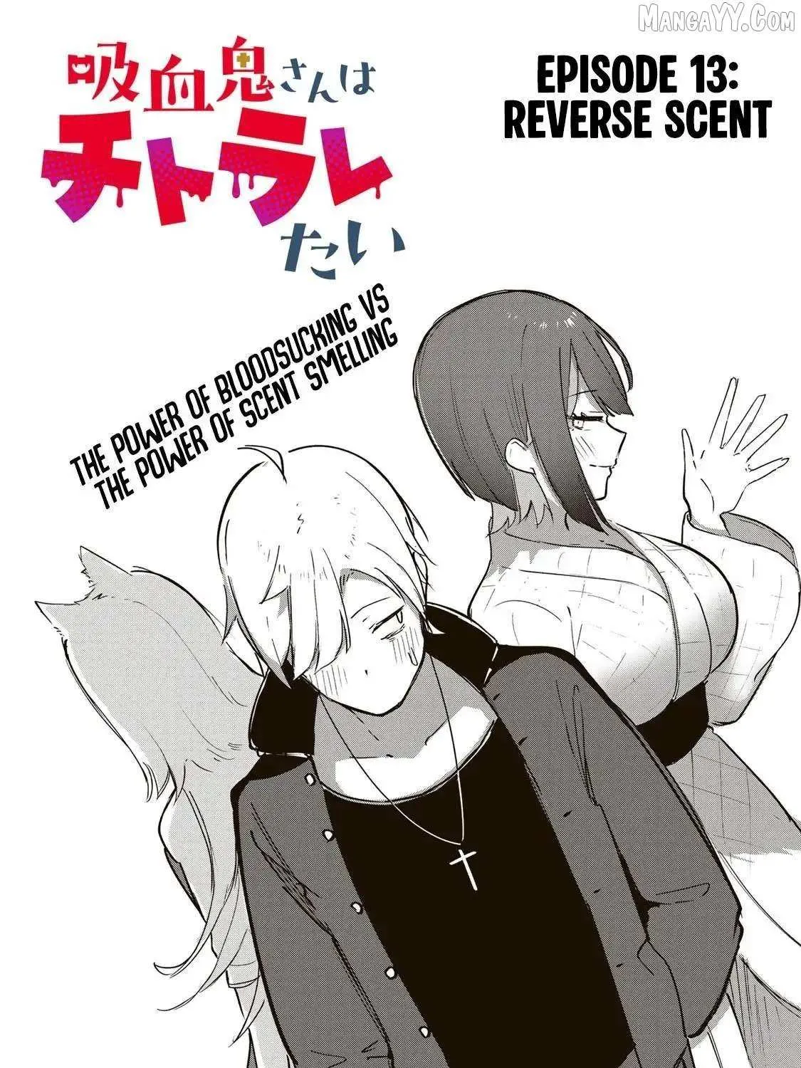 Vampire-san Wants Her (Man's) Blood Taken - Chapter 13 - Page 3