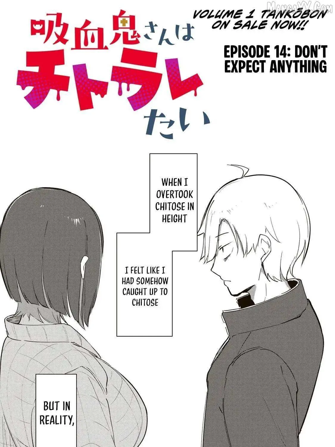 Vampire-san Wants Her (Man's) Blood Taken - Chapter 14 - Page 1
