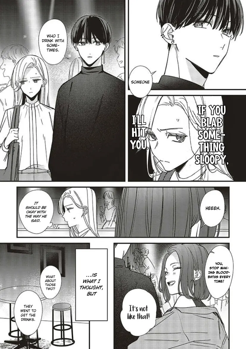Fundari, Kettari, Aishitari - Chapter 10 - Page 22