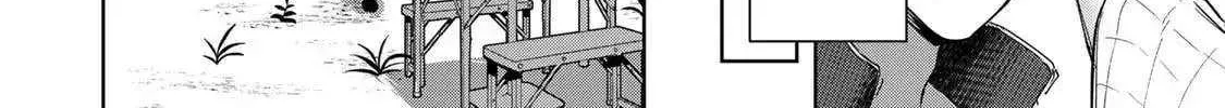 Vampire-san Wants Her (Man's) Blood Taken - Chapter 14 - Page 4