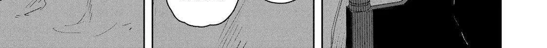 Vampire-san Wants Her (Man's) Blood Taken - Chapter 14 - Page 22