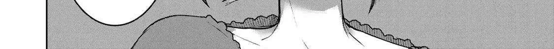 Vampire-san Wants Her (Man's) Blood Taken - Chapter 14 - Page 24