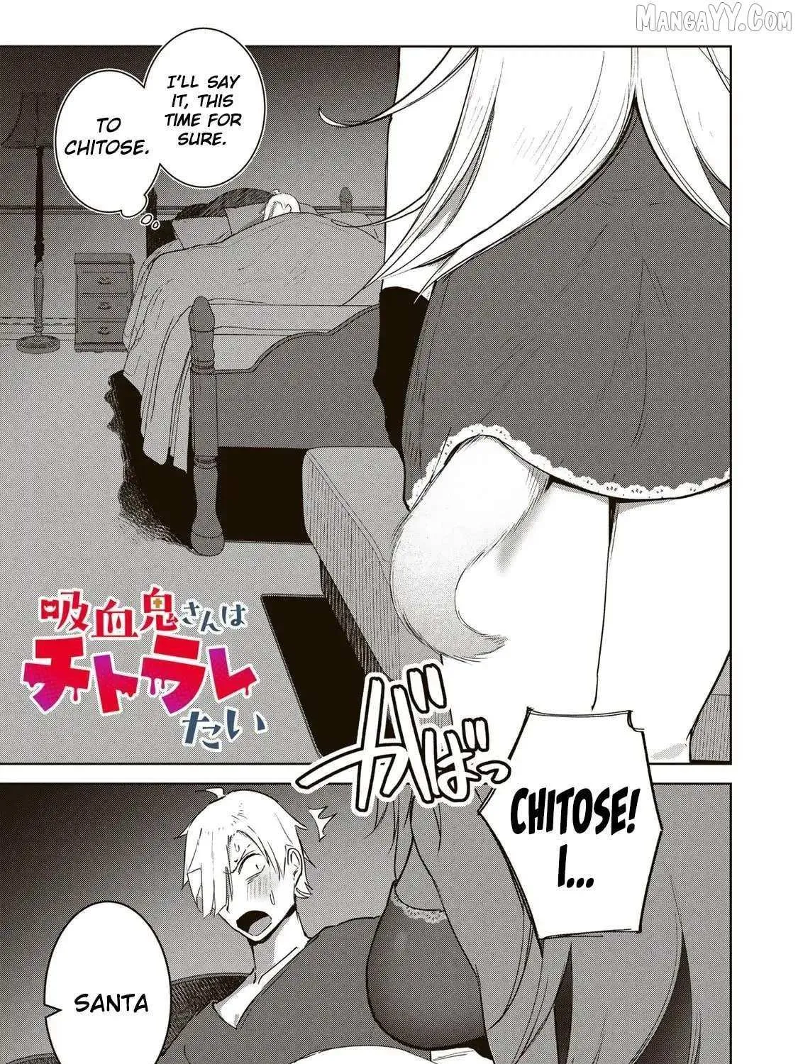 Vampire-san Wants Her (Man's) Blood Taken - Chapter 16 - Page 1