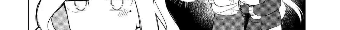 Vampire-san Wants Her (Man's) Blood Taken - Chapter 16.5 - Page 2