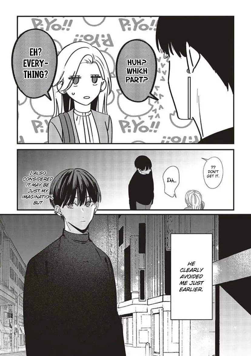 Fundari, Kettari, Aishitari - Chapter 10 - Page 34