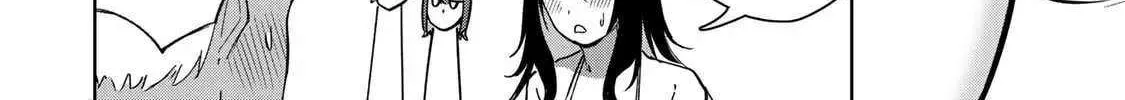 Vampire-san Wants Her (Man's) Blood Taken - Chapter 17 - Page 8
