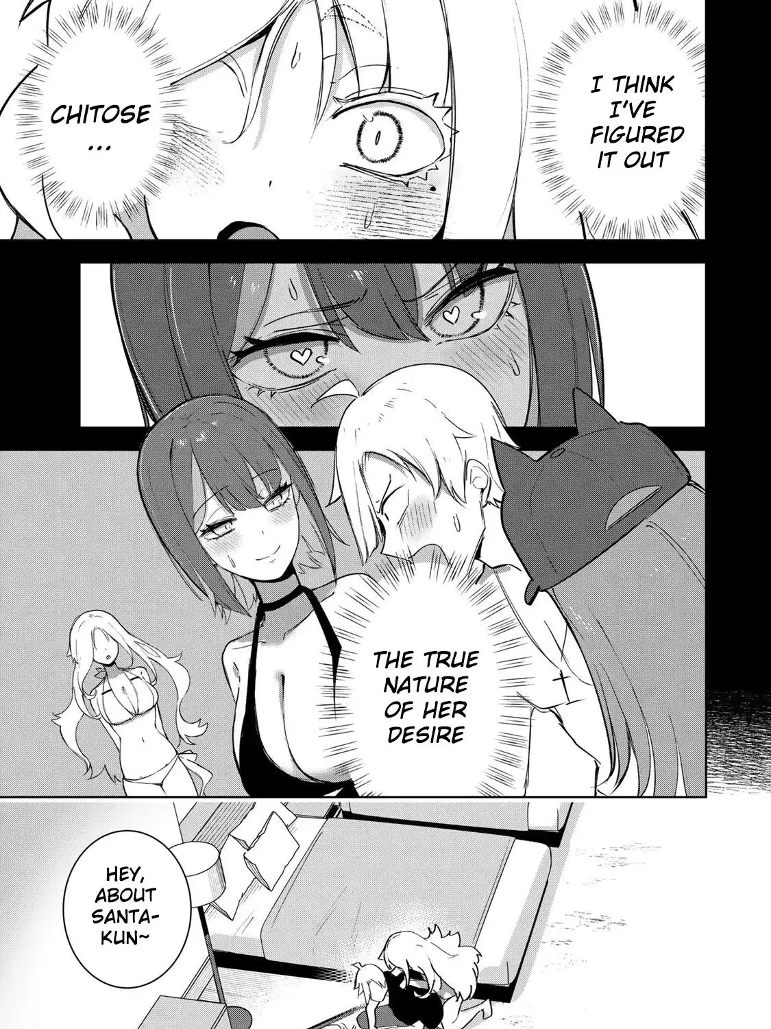 Vampire-san Wants Her (Man's) Blood Taken - Chapter 18 - Page 1