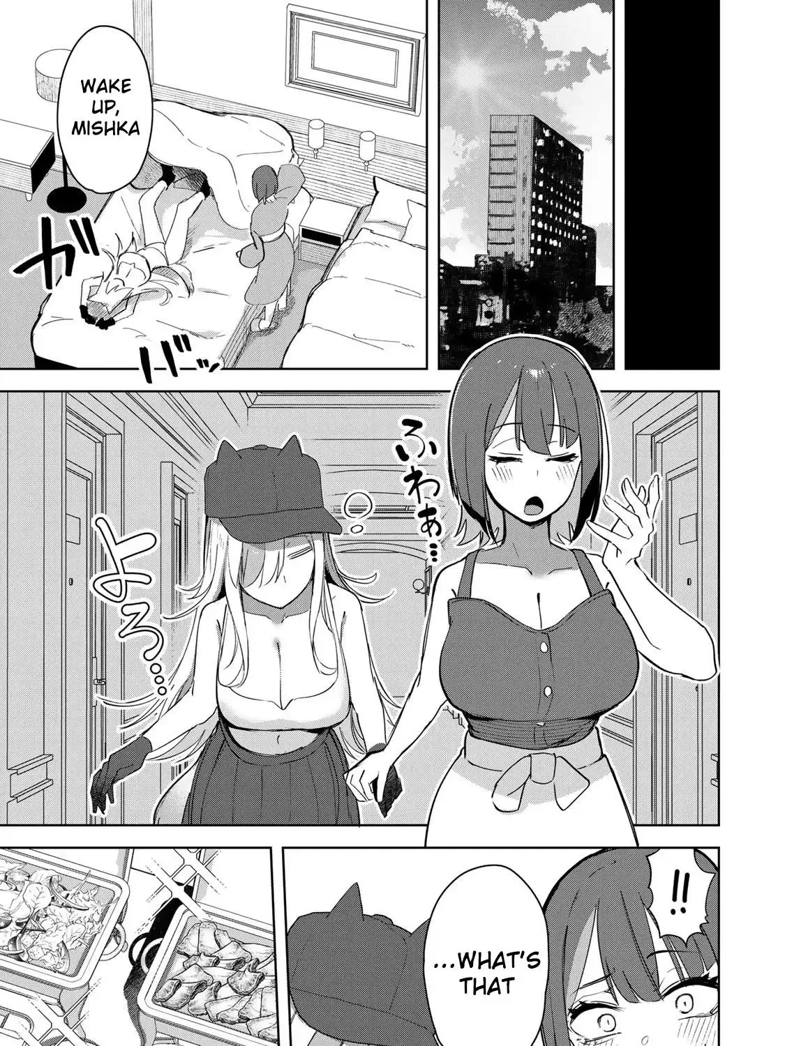 Vampire-san Wants Her (Man's) Blood Taken - Chapter 18 - Page 5