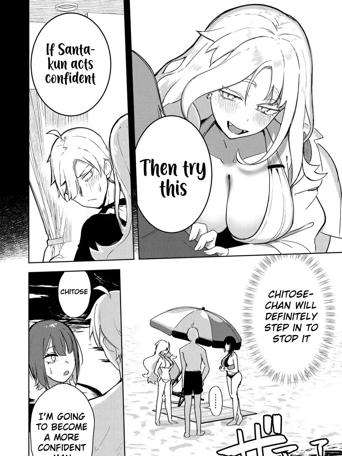 Vampire-san Wants Her (Man's) Blood Taken - Chapter 18 - Page 31