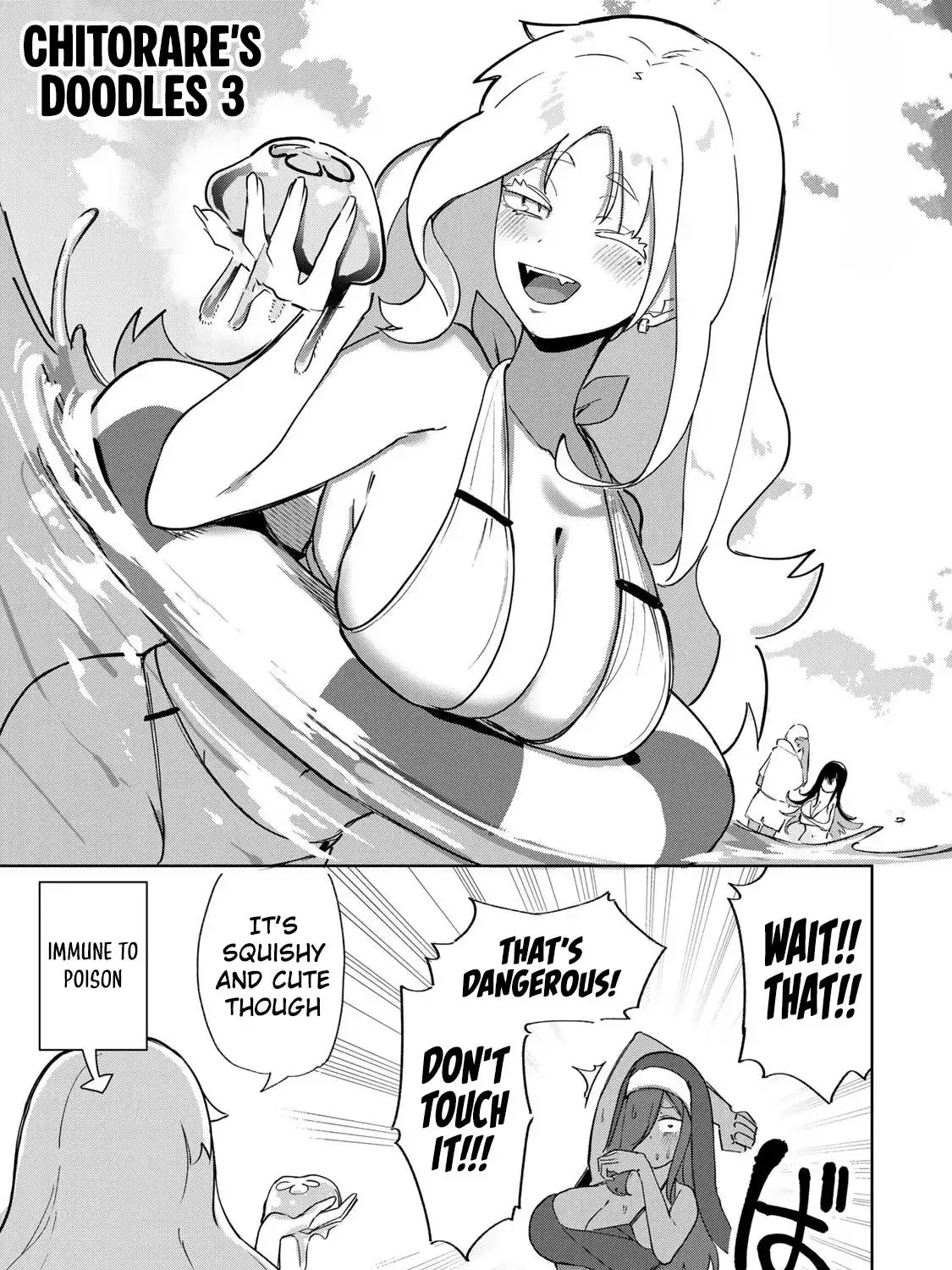 Vampire-san Wants Her (Man's) Blood Taken - Chapter 18.5 - Page 1