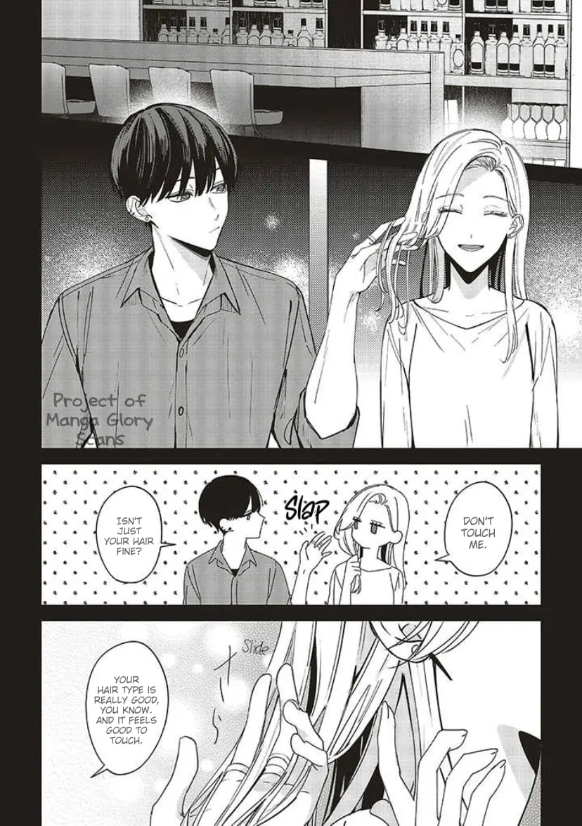Fundari, Kettari, Aishitari - Chapter 11 - Page 2