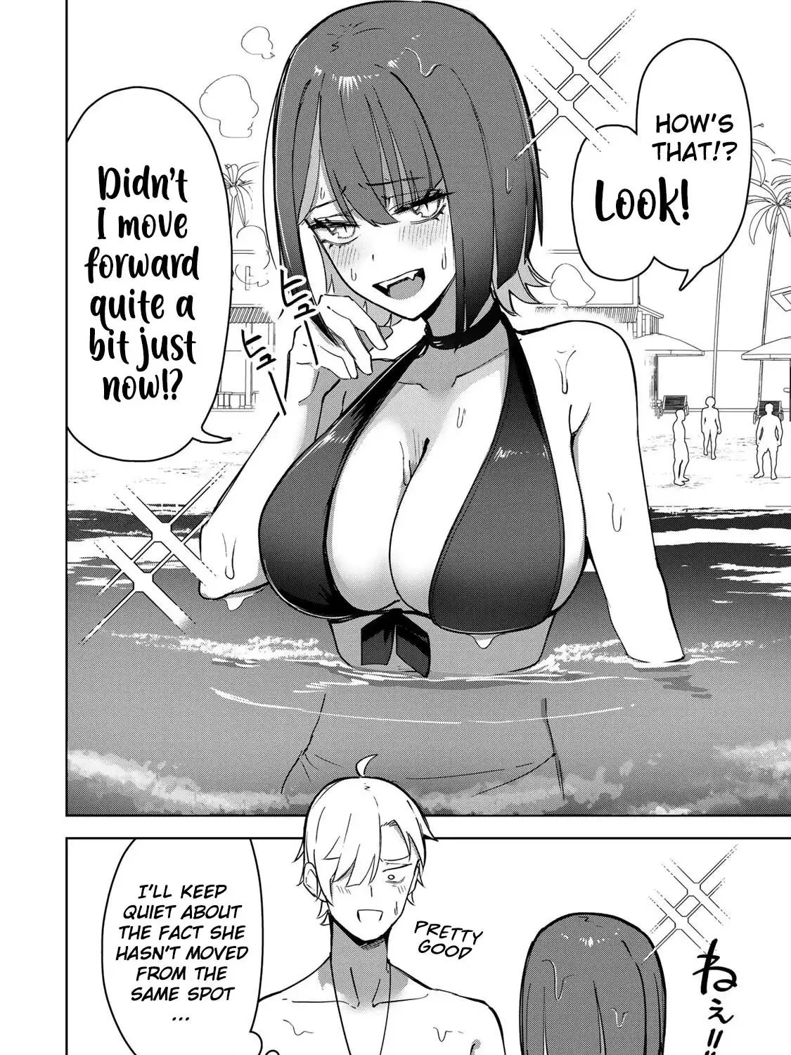 Vampire-san Wants Her (Man's) Blood Taken - Chapter 18.5 - Page 7