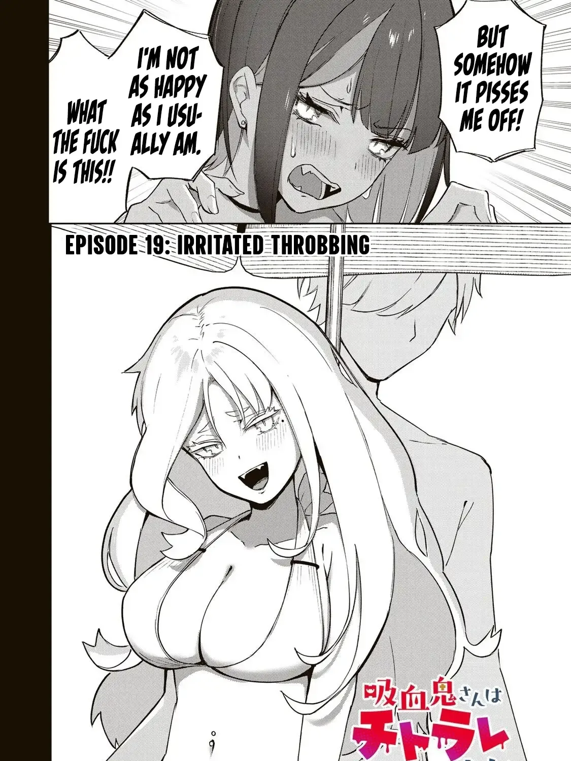 Vampire-san Wants Her (Man's) Blood Taken - Chapter 19 - Page 3