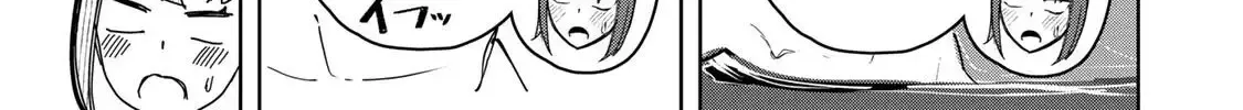 Vampire-san Wants Her (Man's) Blood Taken - Chapter 19 - Page 10