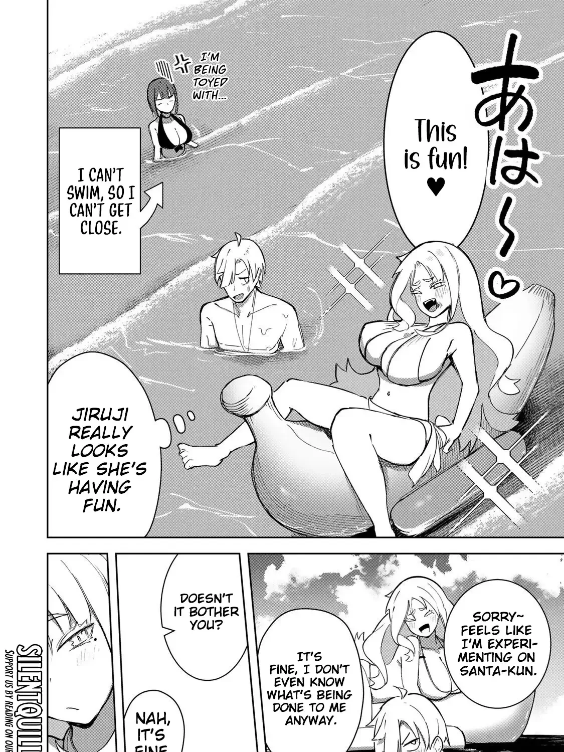 Vampire-san Wants Her (Man's) Blood Taken - Chapter 19 - Page 11