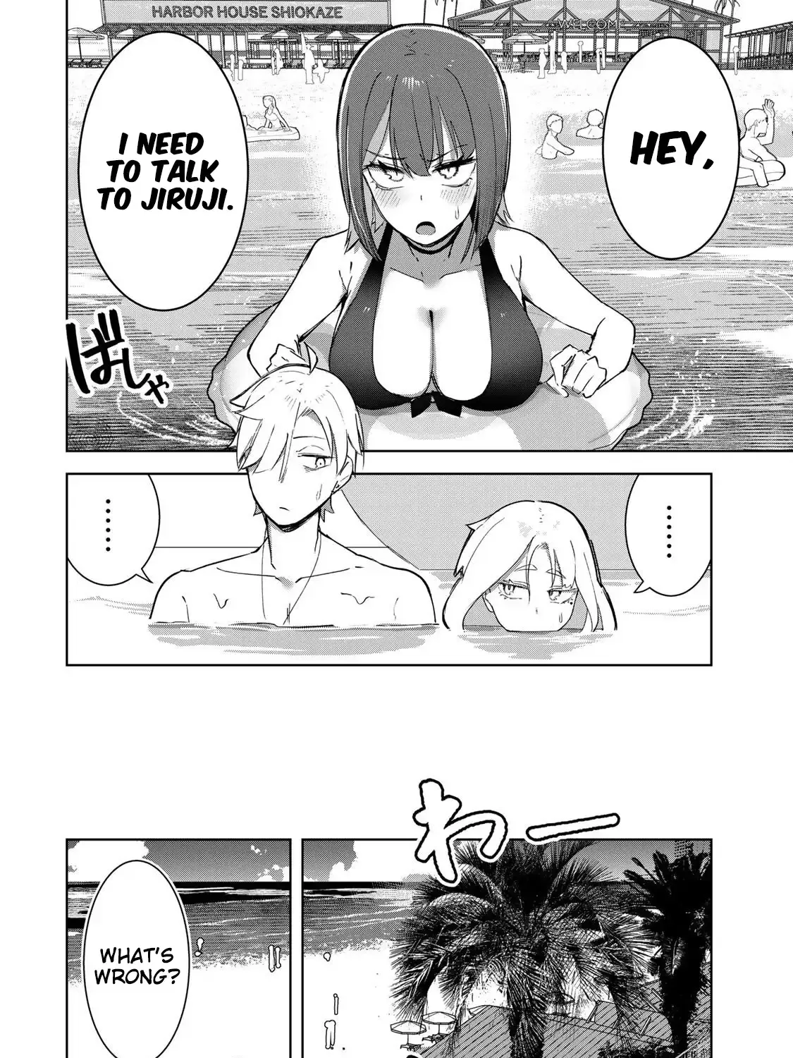 Vampire-san Wants Her (Man's) Blood Taken - Chapter 19 - Page 19