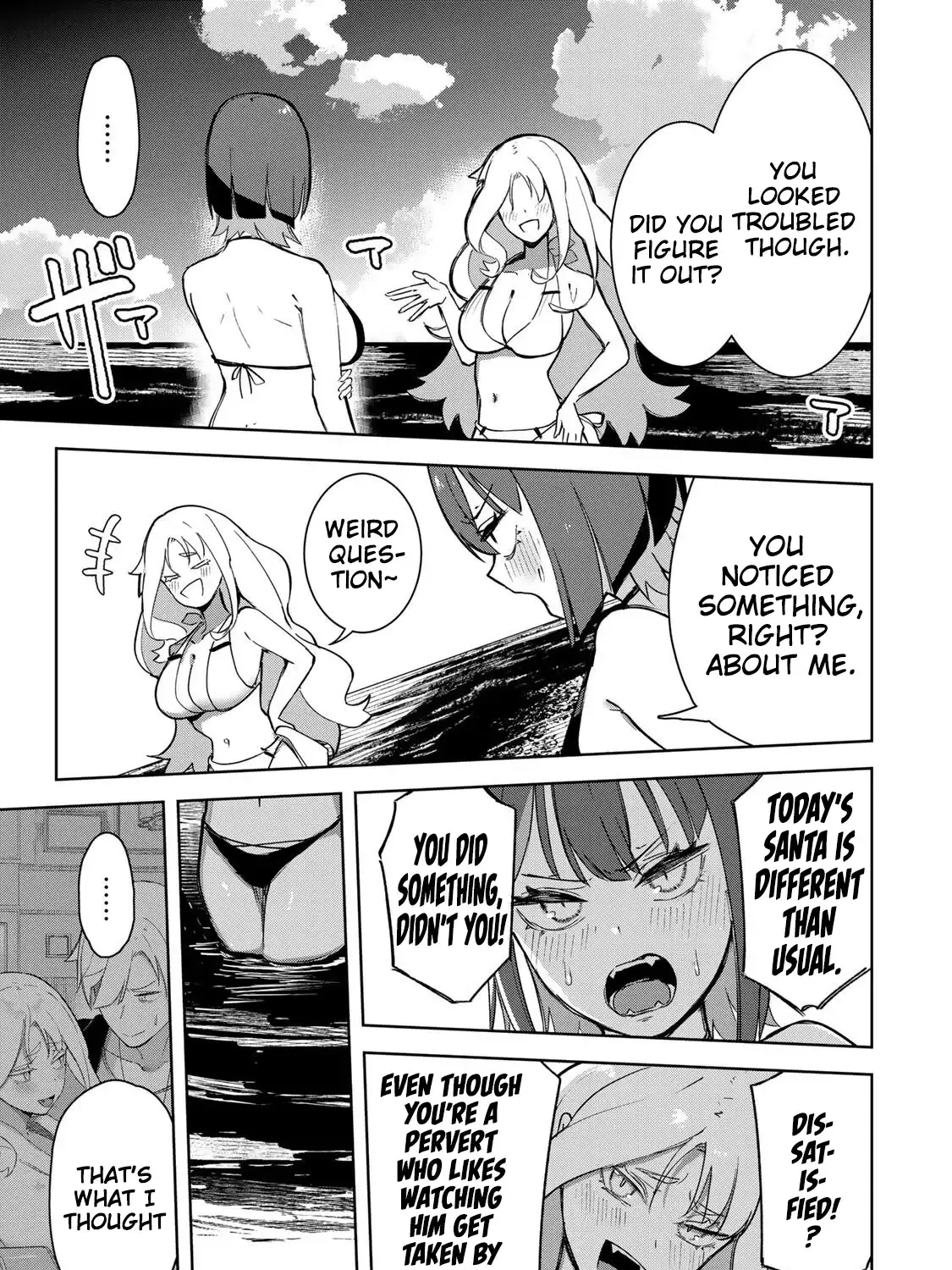 Vampire-san Wants Her (Man's) Blood Taken - Chapter 19 - Page 21