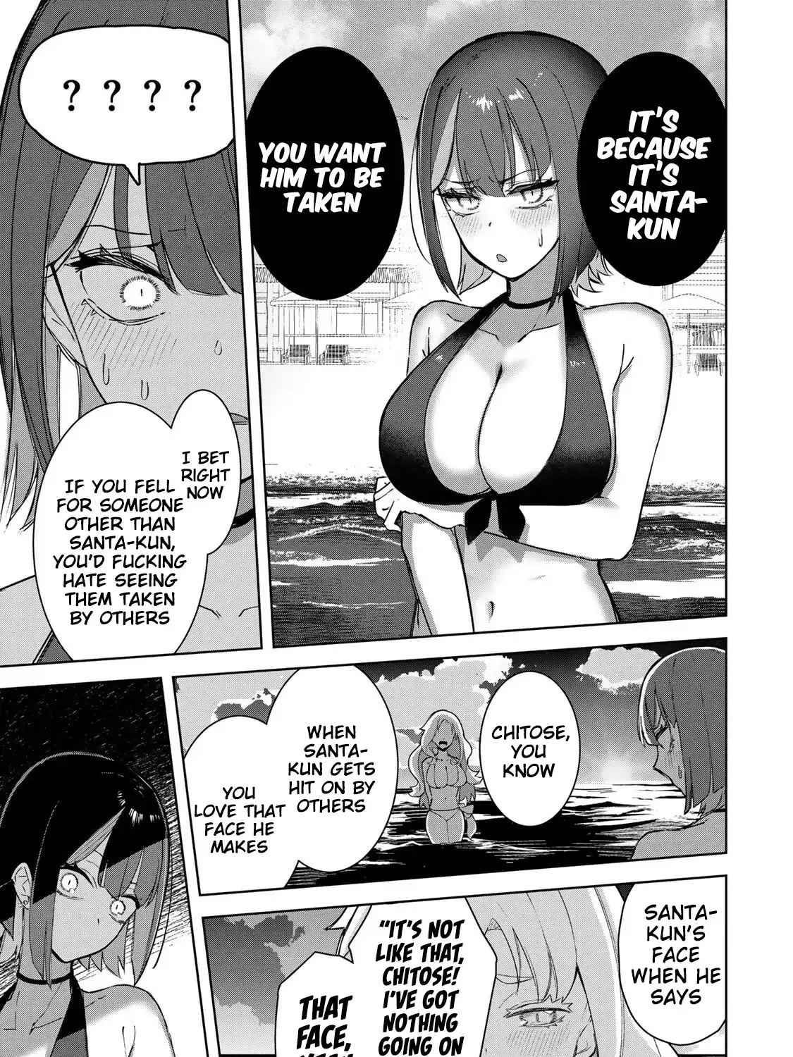 Vampire-san Wants Her (Man's) Blood Taken - Chapter 19 - Page 25