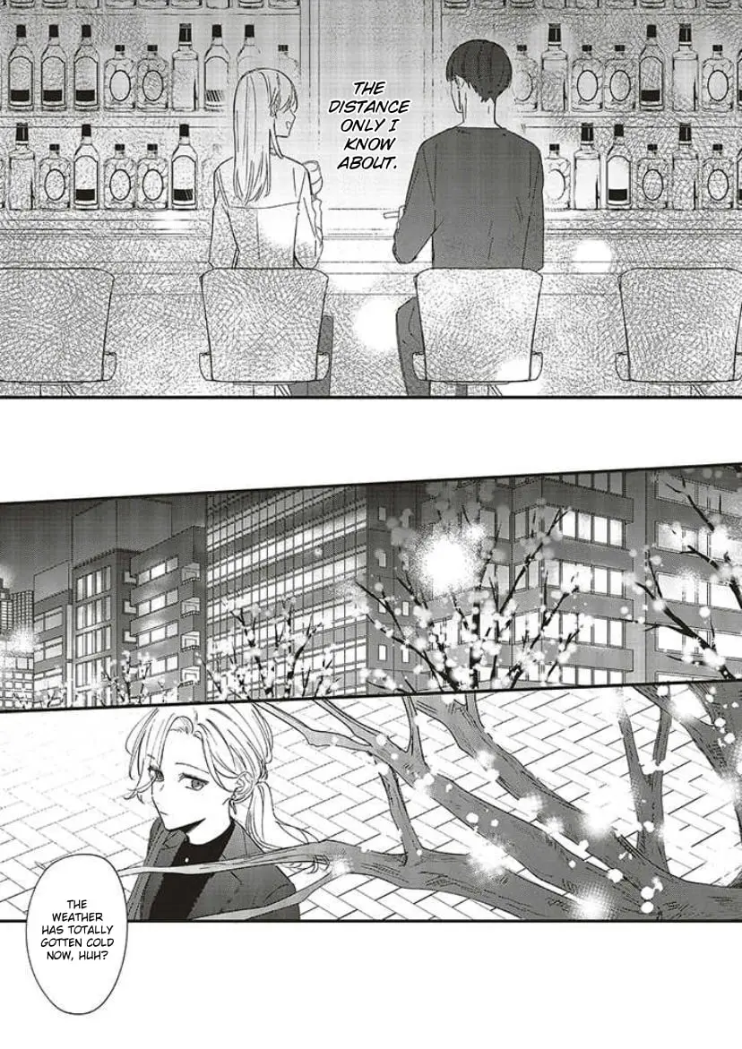 Fundari, Kettari, Aishitari - Chapter 11 - Page 6