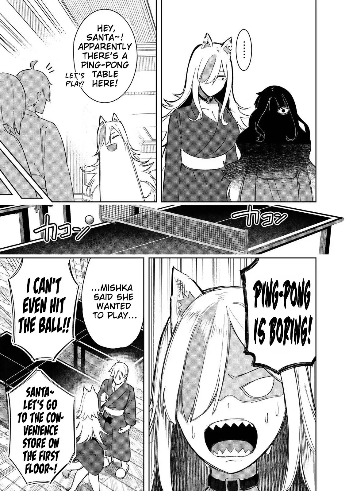 Vampire-san Wants Her (Man's) Blood Taken - Chapter 20 - Page 21