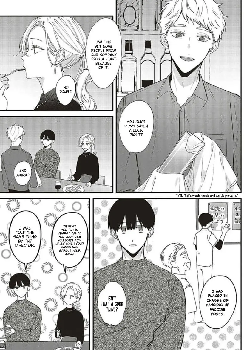 Fundari, Kettari, Aishitari - Chapter 11 - Page 7