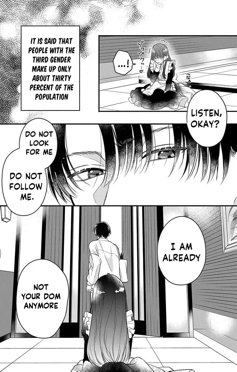 Perfect Domination - Chapter 1 - Page 4
